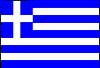 GREECE Einmal nicht im oder am Wasser, sondern nahe der Antike